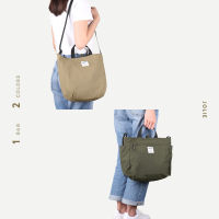 Hellolulu รุ่น Jolie - สลับใช้ได้ทั้ง 2 ด้าน / 1 ใบมี 2 สี กระเป๋า TOTE ขนาดกำลังดี กระเป๋าสะพายไหล่ BC-H50237 กระเป๋าถือผู้ชาย ผู้หญิง Double Sided 2 way Tote