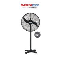 Masterkool พัดลมอุตสาหกรรม แบบตั้งพื้น 20 นิ้ว รุ่น คูลท็อป (สีดำ)