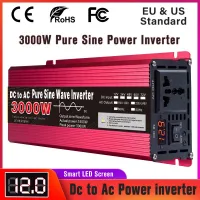 อินเวอร์เตอร์12V ถึง220V รถ DC ไปยัง AC หม้อแปลงแรงดันไฟฟ้าไฟฟ้าในรถยนต์ขนาดเล็ก1600W 2200W 3000W 4500W