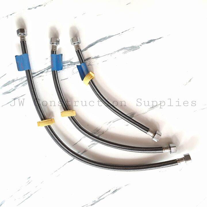 Flexible Lavatory Hose 1/2x1/2 (12", 18", 24") Lazada PH