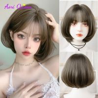 【LZ】۞  Brown Straight Short Bob Natural Daily Hair Synthetic Wigs For White Women With Bangs Heat Resistant Cosplay Female Fiber Wig