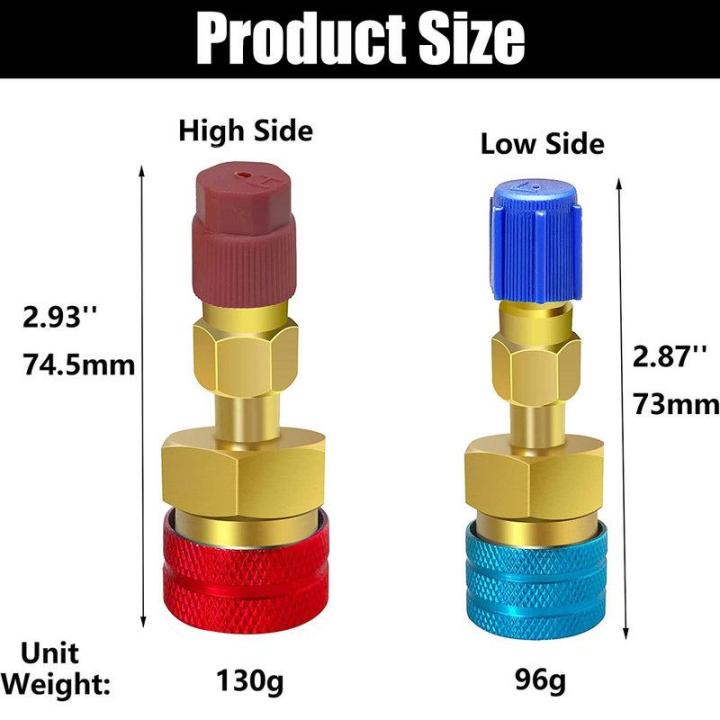 สูงและต่ำด้าน-coupler-ด่วน2ชิ้น-r1234yf-สูงและต่ำด้าน-c-oupler-ด่วนสำหรับรถเครื่องปรับอากาศ-ac-ชาร์จ-r1234yf-เพื่อ-r134a-c-oupler-ด่วน