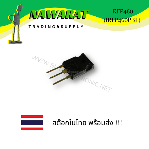 irfp460-irfp460pbf-500v-single-n-channel-hexfet-power-mosfet-in-a-to-247ac