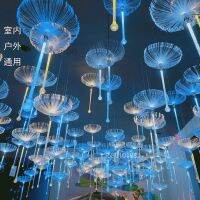 Fiber Optic Jellyfish Lamp Dandelion Wedding Banquet Hall Chandelier Led Decorative Lighting Festival Bar Internet Celebrity Shop Atmosphere Light 【SEP】