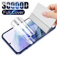 Hydrogel Film For Xiaomi Mi 12 11T 12T 13 Pro 12X 11X Lite 12S Ultra Screen Protector For Xiaomi 12Pro 11Pro 13Pro Not Glass