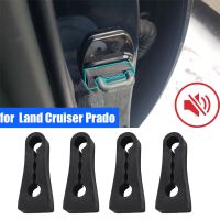 Car Door Lock Sound Deadener Damper Buffer For Toyota Land Cruiser Prado J120 J150 Rattling Quiet Noise Deaf Soundproofing seal