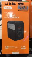 3USB travel charger PLM305Q