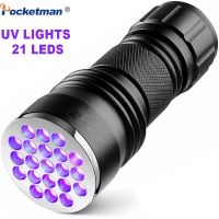 UV Flashlight 21LED 12LED UV Light 395-400nm LED Flashlight with UV Black Light Waterproof Pet Urine Detector Rechargeable  Flashlights