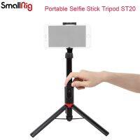 SmallRig Simorr Portable Universal Selfie Stick Tripod ST20 1.3m Quick Release For Smartphone Bluetooth Remote Control Camera Remote Controls