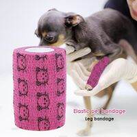 Self-adhesive Elastic Bandage for Pet Dog Cat Bandage Leg Cover Protector Strap Medical Bandage Non-woven Cohesive Bandage Color