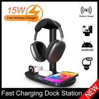 ZZOOI 4 in 1 Headphone Stand Headset Holder Wireless Charger Multiple Charging Station Dock for AirPods Max for Apple Watch for iPhone