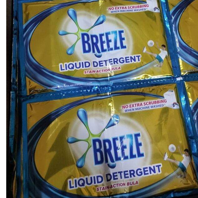 downy fabric conditioner ariel liquid detergent ♢ariel liquid detergent