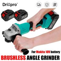 Drillpro 125MM Brushless Electric Angle Grinder 3 Speed Cutting Machine Power Tool +Lithium-Ion Battery For Makita18V Battery