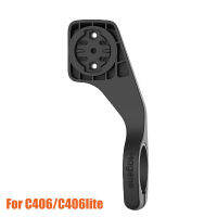 แร็คจักรยาน Garmin IGPSPORT Bryton Rider รองรับจักรยานคอมพิวเตอร์ Mount Road MTB Bike Handlebar Support Edge130