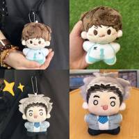 Haikyuu Kotaro Bokuto Oikawa Tooru Plush Dolls Gift For Girls Bag Pendant Stuffed Toys For Kids Keychain Dolls