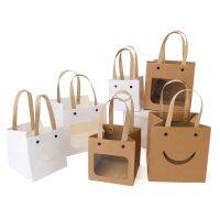 Simple solid color window open kraft paper bag holiday gift wrap window smiley bake bag Cake square bottom handbag