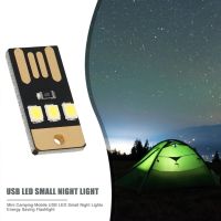 ↂ✇ Camping Night Hiking Tent Lamp Light Outdoor Portable Energy Saving Flashlight Mini Ultra-thin Mobile USB LED Keychain Night