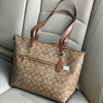 Coach Signature Gallery Tote in Khaki/Saddle 2 (F79609) - USA