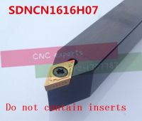 SDNCN1616H07 16*16 มม. เครื่องกลึงโลหะเครื่องมือตัดเครื่องกลึง CNC เครื่องมือหมุนภายนอกผู้ถือเครื่องมือ S-Type SDNCN