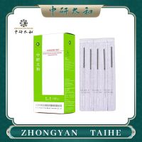 ZHONGYAN TAIHE 100 Pcs Acupuncture Needle ALL Size Disposable Sterile Sharp Acupuncture  Beauty 1 BOX Massage Sterilze Needle