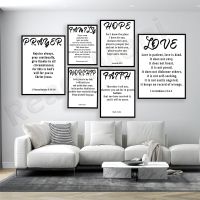 Love Faith Hope Family Prayer Worship Prints Christian Wall Decorations Christian Art Bible Canvas Printed Posters