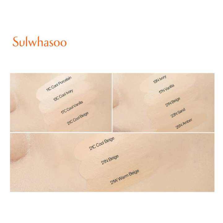 sulwhasoo-perfecting-foundation-spf17-pa-35-ml-เครื่องสำอาง-โซลวาซู-รองพื้นกันแดด-เนรมิตผิวสวยกระจ่างใส-ปกปิดอย่างไร้ที่ติ-เนื้อสัมผัสบางเบาสบายผิว