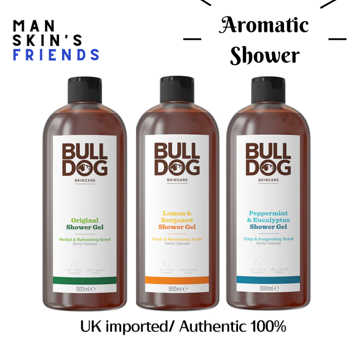 Bulldog Shower Gel For Men เจลอาบน้ำสำหรับผู้ชายโดยเฉพาะ [ทุกวัย/พร้อม