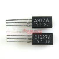 New Product A817A C1627A 2SA817A-Y 2SC1627A-Y A