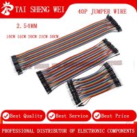 40Pin 2.54mm Jumper Wire Pins 10cm 15cm 20cm 21cm 30cm Male to Male Female to Female Cable Kit DIY Electron Line for PCB Arduino
