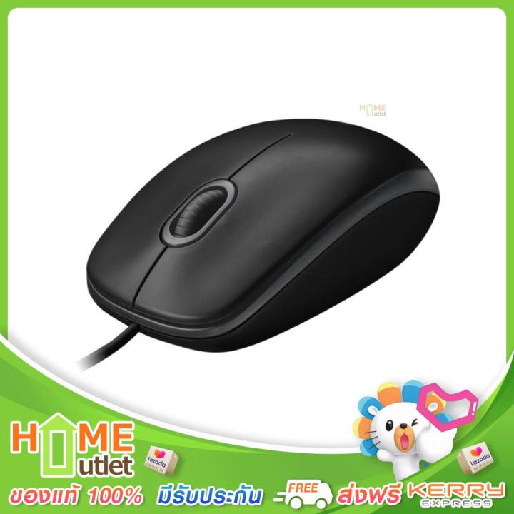 logitech-optical-mouse-usb-รุ่น-b100