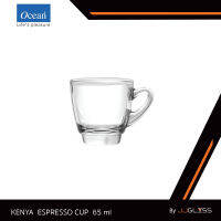 JJGLASS - (Ocean)  P01642 Kenya Espresso Cup - แก้วกาแฟเอสเปรซโซ่ แก้วโอเชี่ยนกลาส