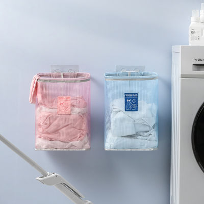 Foldable Wall Mounted Laundry Basket Dirty Clothes Storage Basket Toy Dust Bucket Home Laundry Hamper Dirty Clothes Storage Bag
