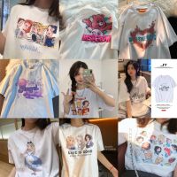 [พร้อมส่ง] Sister เสื้อยืดสีขาว 10 ลาย โอเวอร์ไซส์ งานสกีนมาตรฐาน เนื้อผ้าเด้ง ผ้าไม่ติดตัว ใส่สบาย A1-10