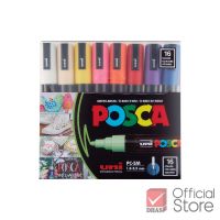 Uni ปากกา ปากกามาร์คเกอร์ Posca PC-5M 16 สี จำนวน 1 เซต