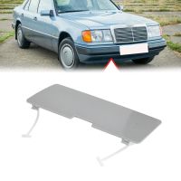 For Benz EEClass W124 Front Bumper Tow Hook Cover Towing Hole Lid Trailer Trim Cap Plate Traction Shell Cover