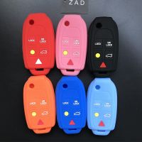 dfgvedvg ZAD silicone rubber car key case cover accessories holder skin for volvo XC90 S80 5 buttons floding key cover shell case