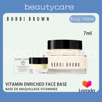 【100%ของแท้】Bobbi Brown Vitamin Enriched Face Base - Moisturizer and Primer 7ml