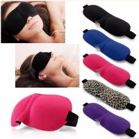 【JH】 Cover Rest Eyepatch Blindfold Shield Relax Sleeping Aid