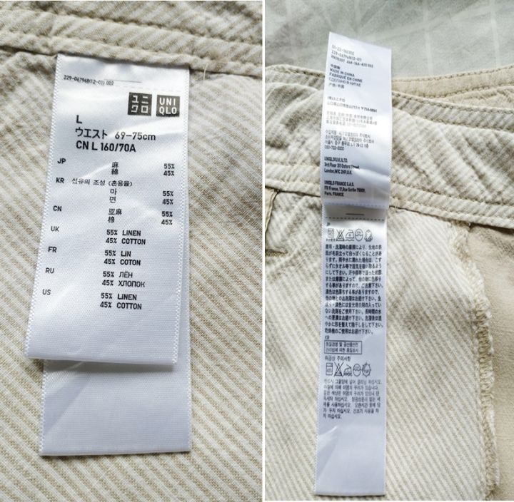 uniqlo-กางเกงผ้าลินินผสม-สีเบจอ่อนๆ-ไซส์-32-33-มือสอง-ของแท้-100-สภาพเหมือนใหม่-ไม่ผ่านการใช้งาน