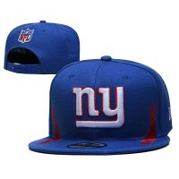 Top-quality York Giants New fashion basketball hat sun hat