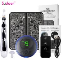 ZZOOI Electric EMS Foot Massager Pad Portable Foldable Massage Mat Relax Tool Electronic Acupuncture Point Meridian Energy Massage Pen