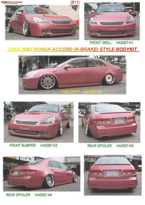 honda accord 2005 coupe body kit