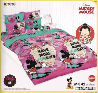 TOTO แท้ ครบเซ็ตสุดคุ้ม MK42 มิกกี้เมาส์ คิวตี้ MICKEY MOUSE Cuties ผ้าปูที่นอนโตโต้ 3.5 ฟุต + ผ้าห่มนวมเอนกประสงค์ 60x80 นิ้ว (ห่มได้ 1 คน)