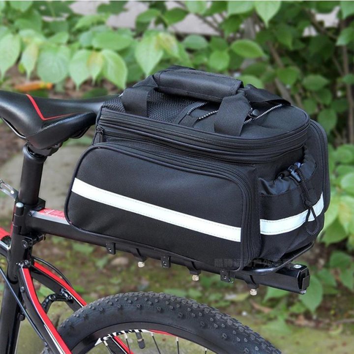 กระเป่าติดจักรยาน-กระเป๋าวางท้ายจักรยาน-กระเป๋าติดท้ายจักรยาน-กระเป๋าจักรยาน-จักรยานเสือภูเขา-กระเป๋าสะพาย