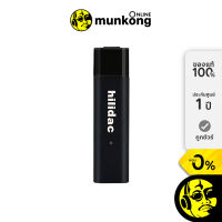 Audirect Beam 2S (4.4mm jack) แดค/แอมป์ by munkong