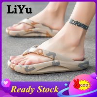 LiYu 2021รองเท้าแตะแฟชั่น Unisex Cal Flip Flops หน้าแรกรองเท้าแตะนุ่มสบายรองเท้ายางรองเท้าแตะผู้ชายรองเท้าแตะสตรีขนาด35-46