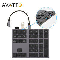 AVATTO ปุ่มกดตัวเลขไร้สาย Bluetooth อะลูมิเนียมอัลลอยพร้อมฟังก์ชันอินพุตดิจิตอล USB HUB สำหรับ Windows,Mac OS,Android Laptop PC