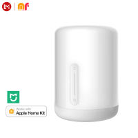 Global - Xiaomi Mi LED Bedside Lamp 2แสงหลากสี โคมไฟ ฟ้าร้อง อัจฉริยะห้อง แสงไฟกลางคืน ของขวัญ เชื่อมต่อกับ Apple homekit OK Google ไฟ LED