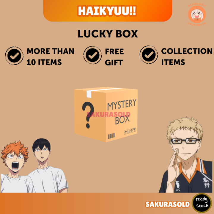 Anime Haikyuu Set Box Haikyuu Box Haikyuu Present Gift Gift Box Hinata ...