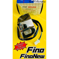 สวิทช์แฮนด์ Fino ,FinoNew 2010-2012 ,Finoคาร์บู ด้านขวา สีชุบโครเมียม อย่างดี(POP) สวิทช์แฮนด์ฟีโน่ สวิทช์แฮนด์finonew